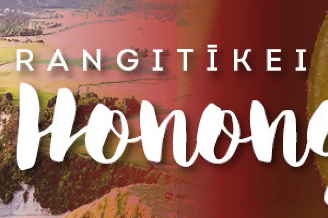 Te Hononga Header